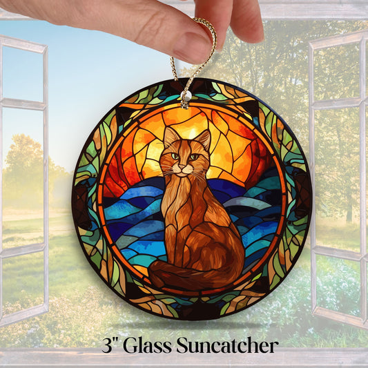 CAT Vibrant Colors Glass Suncatcher 213-04